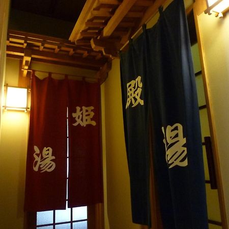 Yudanaka Tawaraya Ryokan Yamanouchi  Exterior photo