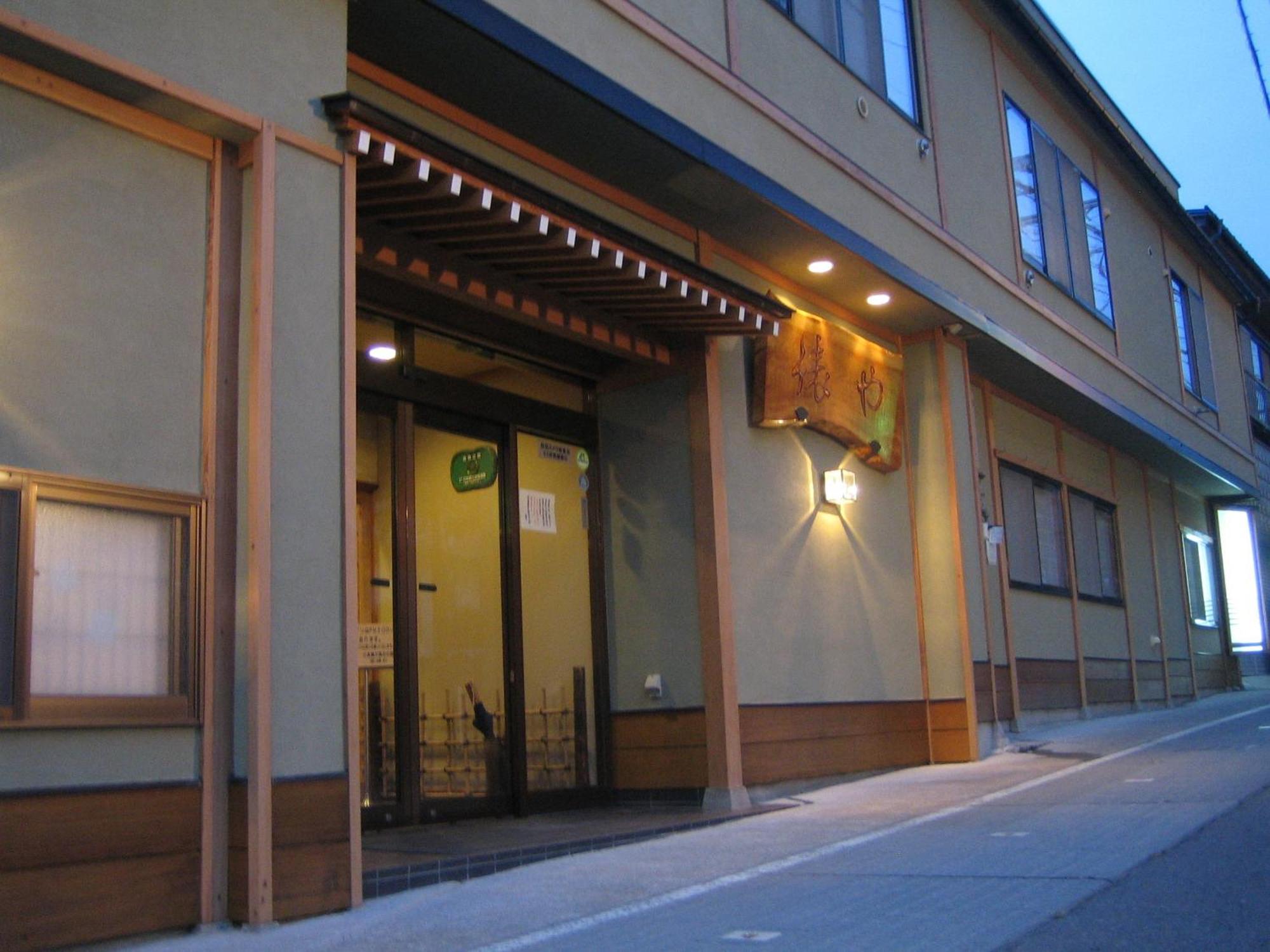 Yudanaka Tawaraya Ryokan Yamanouchi  Exterior photo
